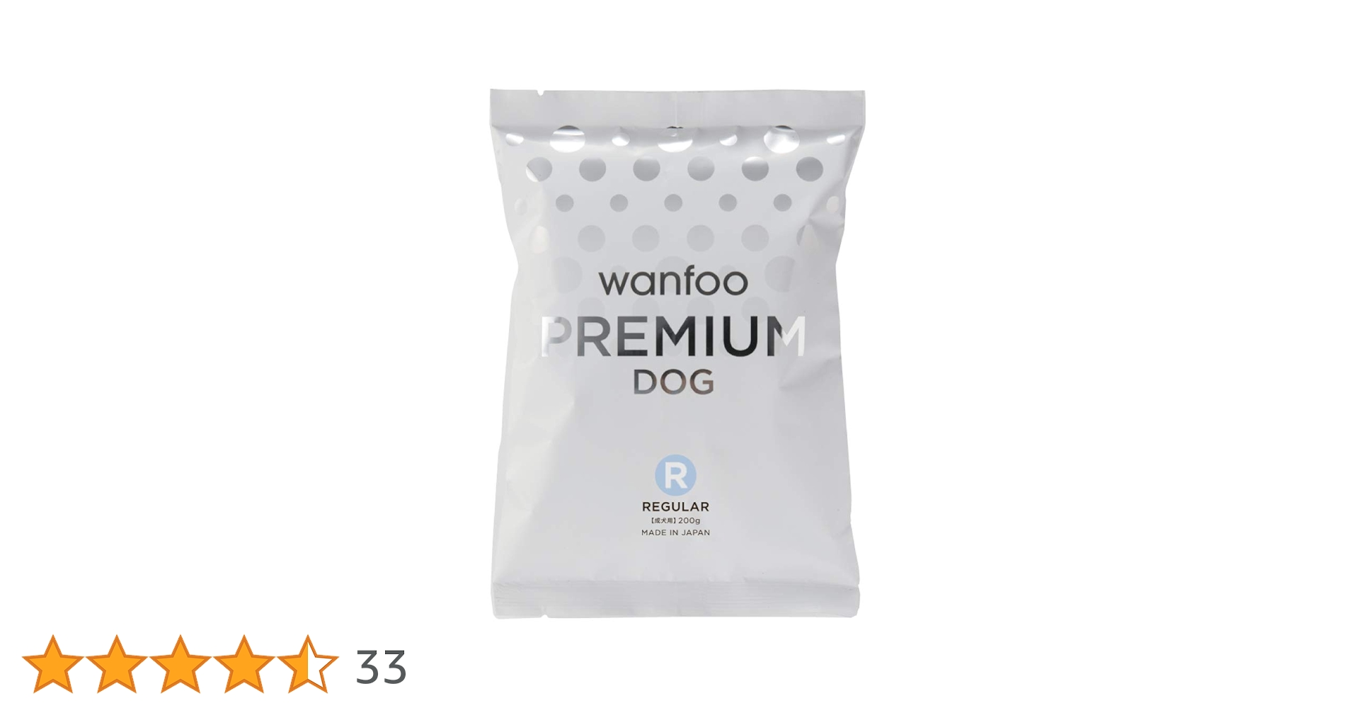 Amazon.co.jp: wanfoo ワンフー プレミアムドッグ(ウサギ肉＆鶏肉